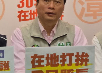 內部民調領先對手9.8%　林國漳：不到最後關頭絕對不能大意