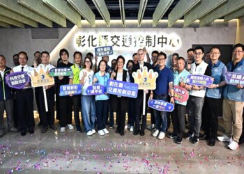 彰化交通邁入AI智慧時代 首座交通控制中心啟用