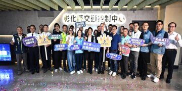 彰化交通邁入AI智慧時代 首座交通控制中心啟用