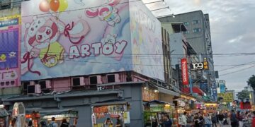 羅東民權路店面蟬聯宜蘭地王 公告土地現值每坪150.3萬元