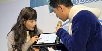 認養不再靠緣分！新北 AI 寵物媒合系統上線 加碼「入新厝 6 好禮」挺成犬認養