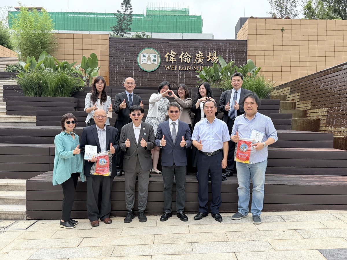 建國科大攜手香港恆生大學　聚焦博雅管理教育