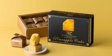 府城魅力傳香國際！奇美鳳梨酥領軍  打造台南伴手禮新標竿