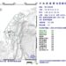 影音/20260922清晨南市顯著有感地震 最大震度4級