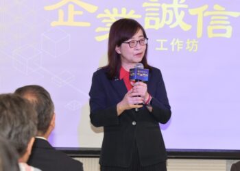 北市府連續 3 年辦理「企業誠信工作坊」 攜手綠能企業推廣誠信治理文化