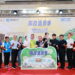 森恬CP、沈文程接力開唱！2026南投溫泉季起跑 串聯三大溫泉區一路泡到10月底