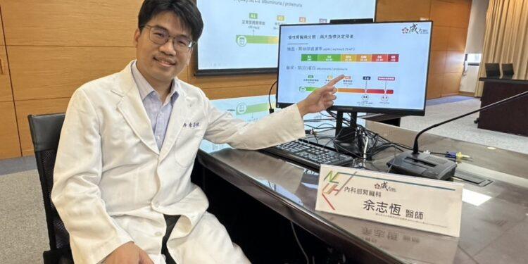 成大醫院腎臟科余志恆醫師呼別輕忽水腫　早期診斷是守住腎功能關鍵期