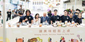 蘭揚食品探索蔬食新生活    2026台北國際食品展盛大登場！ 