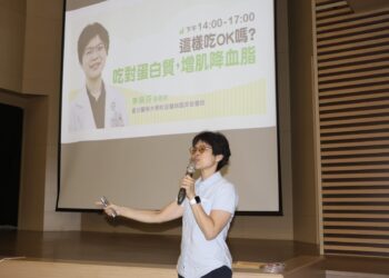 營養師李佩芬談健康飲食 建議長者多攝取植物性蛋白並落實211餐盤