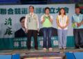 林世賢轉戰縣議員競選總部成立大會 金鐘歌王楊烈加持支持者熱烈歡呼