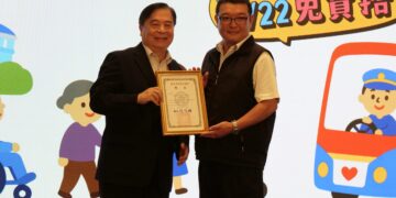 響應世界無車日雙北市表揚29位優良公車駕駛長肯定專業服務與熱忱