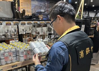 歲末露營夯！新北消保官行政調查曝光：強化租借契約公平性 守護市民休閒安全