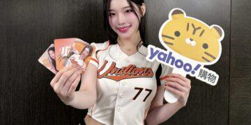 韓國啦啦隊女神趙娟週 618 應援大使上身！生日大方許願「想在台灣好好安定下來」