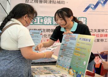三明治世代主管遭資遣 「勞工就業通計畫」助重返研發崗位