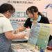 三明治世代主管遭資遣 「勞工就業通計畫」助重返研發崗位