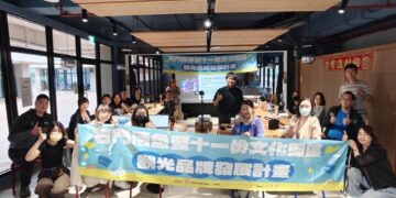 石門活魚老品牌升級轉型  小家庭套餐、即享包、節慶年菜搶攻新商機