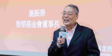 陽明交大醫院菁英講座 施振榮分享醫療產業國際化的經驗