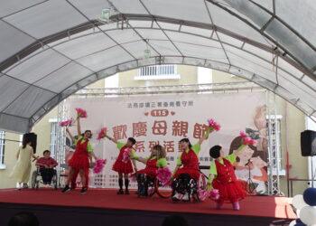 混障綜藝團走入台南看守所公益演出　400收容人專注聆聽不少人眼眶泛紅
