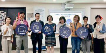 紅心字會攜手九日生行動健康科技 「將日照中心成功轉型智慧長照」