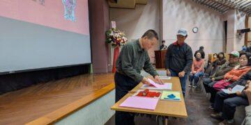 回望莊建緒先生半世紀民藝收藏歷程 縣史館發表新書《以歲月拍版》