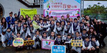 全國學生音樂比賽 花蓮縣勇奪21項特優73項優等16項甲等