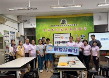 南投扶輪社推動弱勢學習翻轉計畫 從「C到B」的改變看見教育翻轉力量