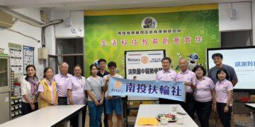 南投扶輪社推動弱勢學習翻轉計畫 從「C到B」的改變看見教育翻轉力量
