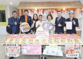 中秋佳節蔘龍集團 送暖紅心字會弱勢長者關懷長輩健康