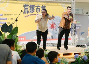 翻轉沒有標準答案的生活！臺東《潮界帶》青年特展聯手荒謬市集 展現真實生存樣貌