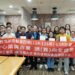 大葉USR計畫助力台灣茶拓展東南亞市場 2026國際行銷賽 印尼學生奪冠