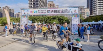 太平洋自行車17年公益騎行串聯「桃園流」　低碳騎遊匯聚28萬元公益力量