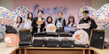 公私協力抵禦寒流！新北社會局代表受贈 1,850 件外套    大讚電競產業慈悲利他