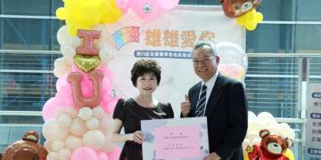 日立冷氣持續用行動守護聽障家庭 「雄雄愛你」第25屆全國聲暉爸媽表揚