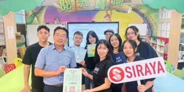 AI 企業走進校園　SIRAYA 攜手龜山國小推動閱讀陪伴