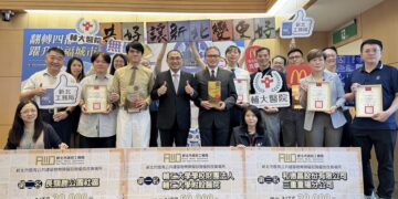 新北市公布無障礙優良場所評選結果　侯友宜親自頒獎表揚公私協力