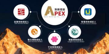 嵿鋒控股以多元孵化模式打造五大領航品牌 建構亞洲最大保經生態系