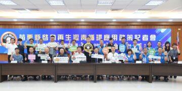 摘國際金獎技術落地苗栗！鍾東錦啟動再生瀝青 打造2027台灣燈會全台首座減碳示範場