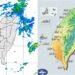 影音/東北季風影響 大多地區稍涼水氣多 宜蘭及北海岸大雨特報