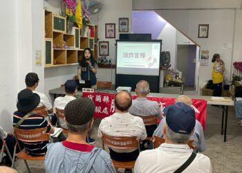 宜蘭縣榮服處羅東梨山分區座談 宣導長照預立醫療自主及防詐騙