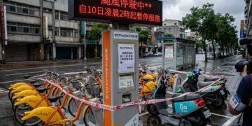 因應巴威颱風 新北YouBike及共享機車自7/10凌晨2時起暫停營運