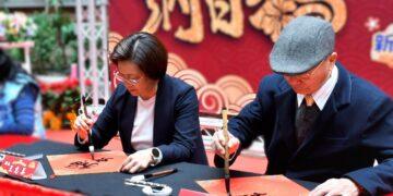 筆墨傳福賀新歲 春聯義賣暖人心 新春公益活動2/1溫暖登場