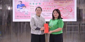 創世花蓮分會「為愛築巢」公益餐會 12月27日洄瀾灣暖心登場