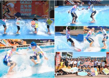 打造衝浪觀光新品牌　「2026宜蘭外澳．罟浪祭」蓄勢待發