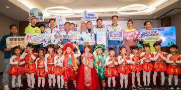 勁杏宜蘭 熱情輝灑 杏輝宜蘭馬拉松首度4月開跑