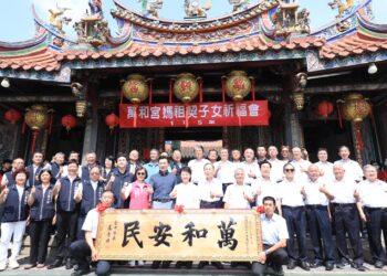 百年神緣傳承！台中萬和宮契子女祈福法會登場 上千家庭齊聚南屯祈平安