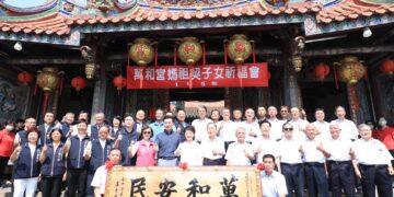 百年神緣傳承！台中萬和宮契子女祈福法會登場 上千家庭齊聚南屯祈平安