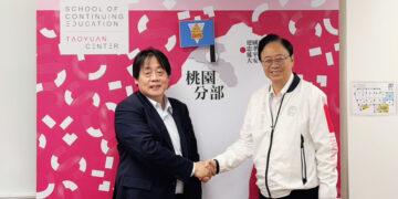 文化大學推廣部挺進桃園　張善政：補足在地終身學習版圖