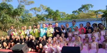 影音/香山東方公園野餐咖啡趴 享受音樂、美食、親子樂開懷