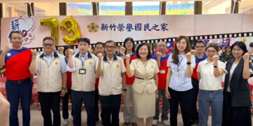 新竹榮家推動多項智慧照護與創新服務 獲輔訪團隊高度評價