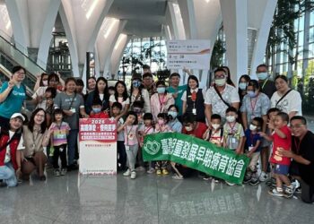 高鐵彰化站傳愛 助早期療育兒童親子同樂